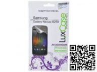 Защитная пленка LuxCase для Samsung Galaxy Nexus i9250 (антибликовая)