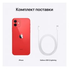 Смартфон Apple iPhone 12 64GB, красный