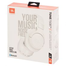 Беспроводные наушники JBL Tune 750BTNC, white