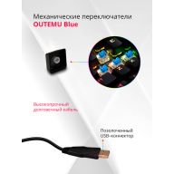 Игровая клавиатура Redragon Kumara RGB Black USB