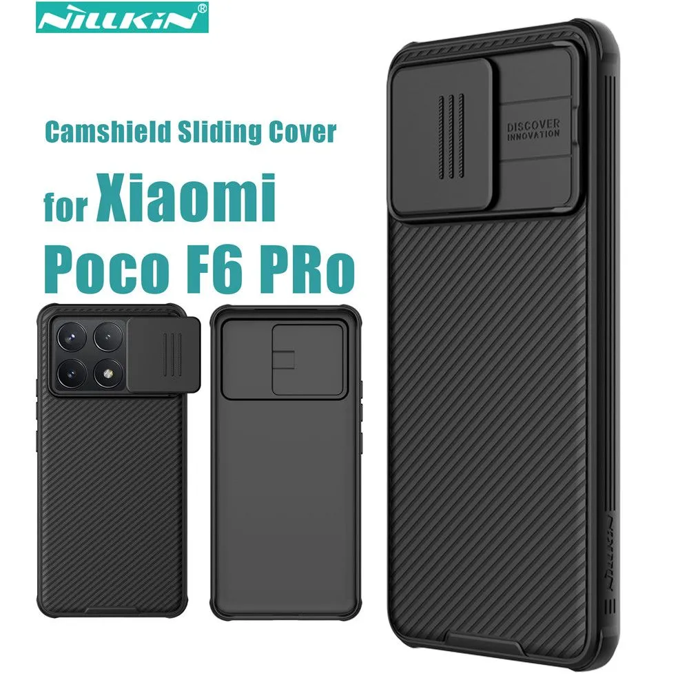 Чехол Nillkin CamShield Pro для Poco F6 Pro/Redmi K70/K70 Pro противоударный, черный