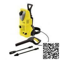 Минимойка высокого давления Karcher (Керхер) K 2.91 MD *EU (110 бар, 360 л/ч)