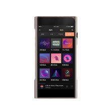 Плеер Shanling M6 Pro