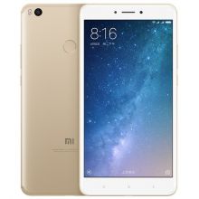 Смартфон Xiaomi Mi Max 2 64Gb (Gold)