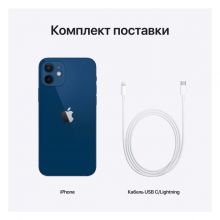 Смартфон Apple iPhone 12 64 ГБ, синий