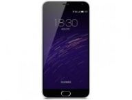 Cмартфон Meizu M2 mini (Silver)