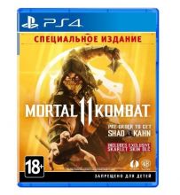 Игра для PlayStation 4 Mortal Kombat 11. Специальное издание