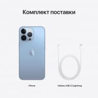 Смартфон Apple iPhone 13 Pro 256 ГБ, небесно-голубой