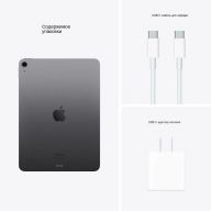 Планшет Apple iPad Air 2022, 64 ГБ, Wi-Fi, space gray