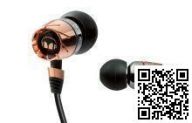 Наушники Monster Turbine Pro Copper Professional In-Ear