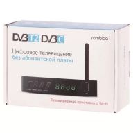 TV-тюнер Rombica Cinema TV W8 (MPT-TV012) DVB-T2