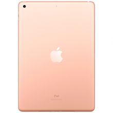 Планшет Apple iPad (2019) 128Gb Wi-Fi, gold