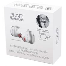 Наушники Elari NanoPods (White)