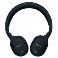 Наушники Sony MDR-NC200D/M