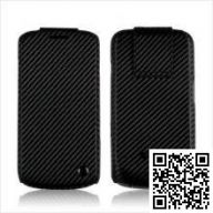 Чехол Zenus для Samsung Galaxy Nexus Prime GT-i9250 'Prestige' Carbon Slim Folder Black