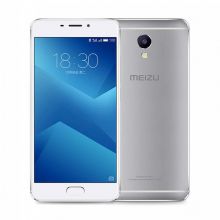 Смартфон Meizu M5 Note 32Gb (Silver/White)