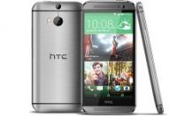 Смартфон HTC One M8 16Gb (Grey)