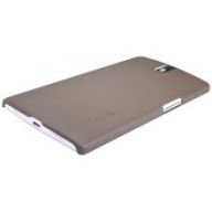 Чехол Nillkin Super Frosted Shield для OnePlus One (Brown)