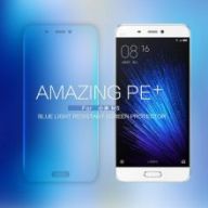 Защитное стекло Nillkin Amazing PE+ для Xiaomi MI5