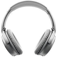 Беспроводные наушники Bose QuietComfort 35 II, серебряный