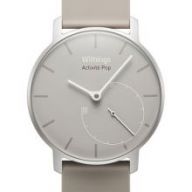 Withings Activite Pop (Sand) - умные часы