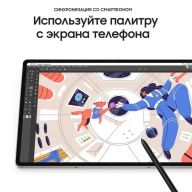 Планшет Samsung Galaxy Tab S8+ (2022), 8 ГБ/128 ГБ, Wi-Fi, со стилусом, серебро