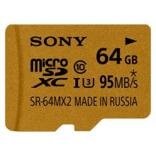 Карта памяти Sony SR-64MX2A (95Mb/s) microSDXC Class 10 UHS-I 64GB