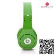 Наушники Monster Beats by Dr.Dre Studio (Green)