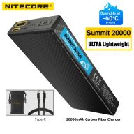 Аккумулятор Nitecore Summit 20000 мАч, карбон