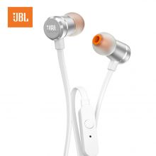 Наушники JBL T290 (Silver)