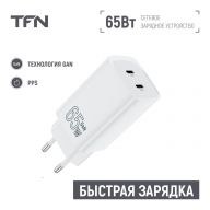 Сетевое зарядное устройство TFN TFN-WC-65-2108-WH