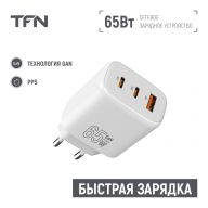 Сетевое зарядное устройство TFN TFN-WC-ACC-65W-WH