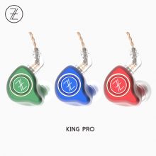 Наушники TFZ King Pro (Red)