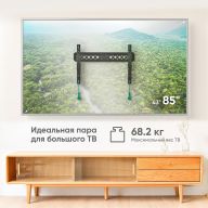 Кронштейн на стену ONKRON TM6 для телевизора 43"-85", наклонный, до 68 кг, черный