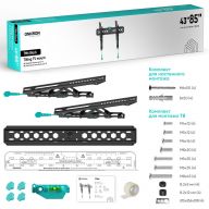 Кронштейн на стену ONKRON TM6 для телевизора 43"-85", наклонный, до 68 кг, черный