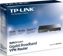 Маршрутизатор TP-LINK TL-R600VPN