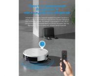 Робот-пылесос Midea VCR04W, белый, сухая и влажная уборка, пульт ДУ, HEPA-фильтр