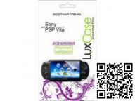 Защитная пленка LuxCase для Sony PS Vita (антибликовая)