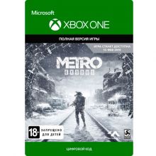 Игровая приставка Microsoft Xbox One X 1TB + Metro Exodus